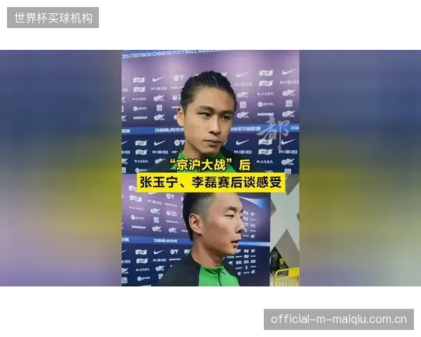 国安锋霸张玉宁将与三镇射手王卡迪斯直接对话。